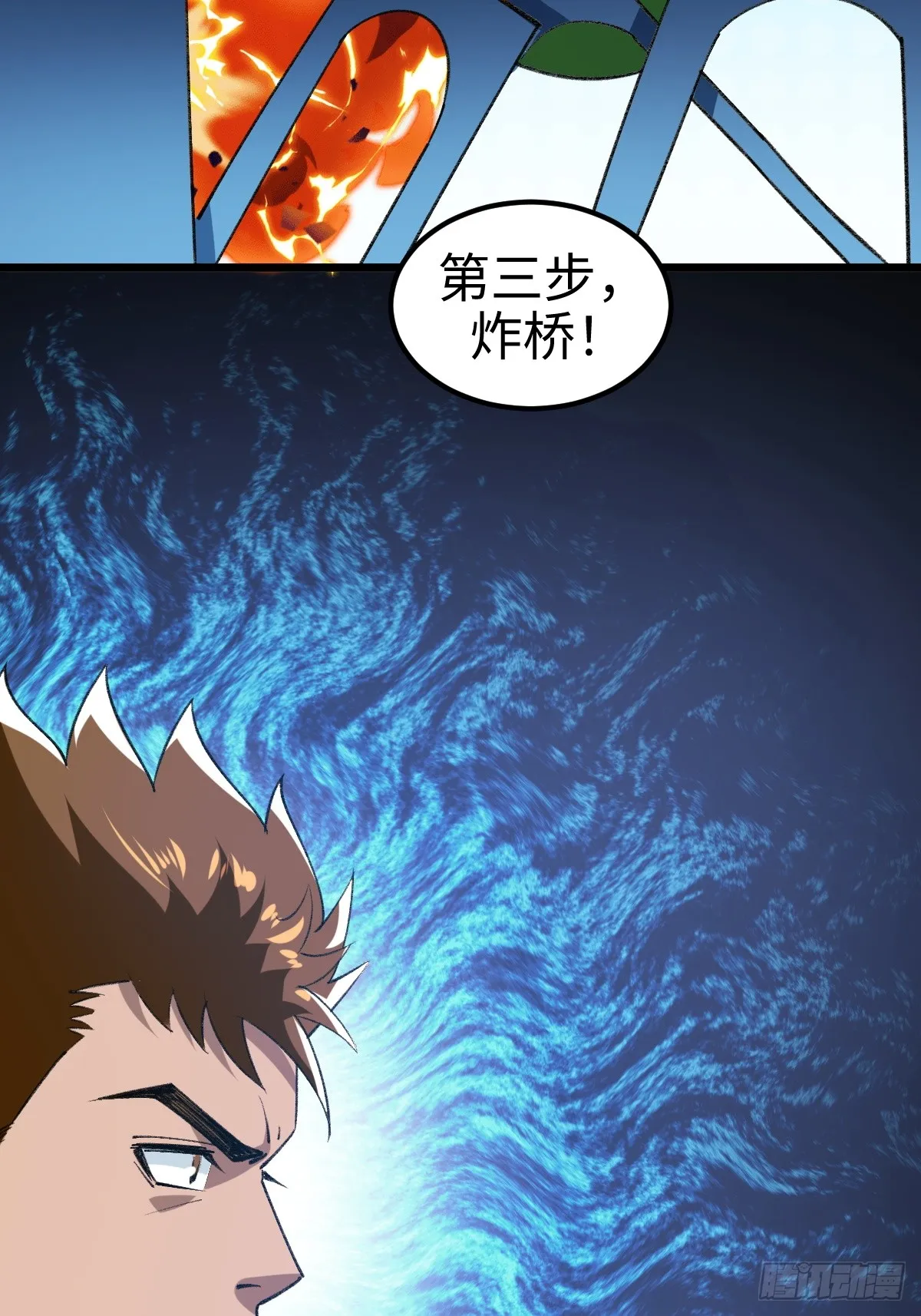他真的好体贴30