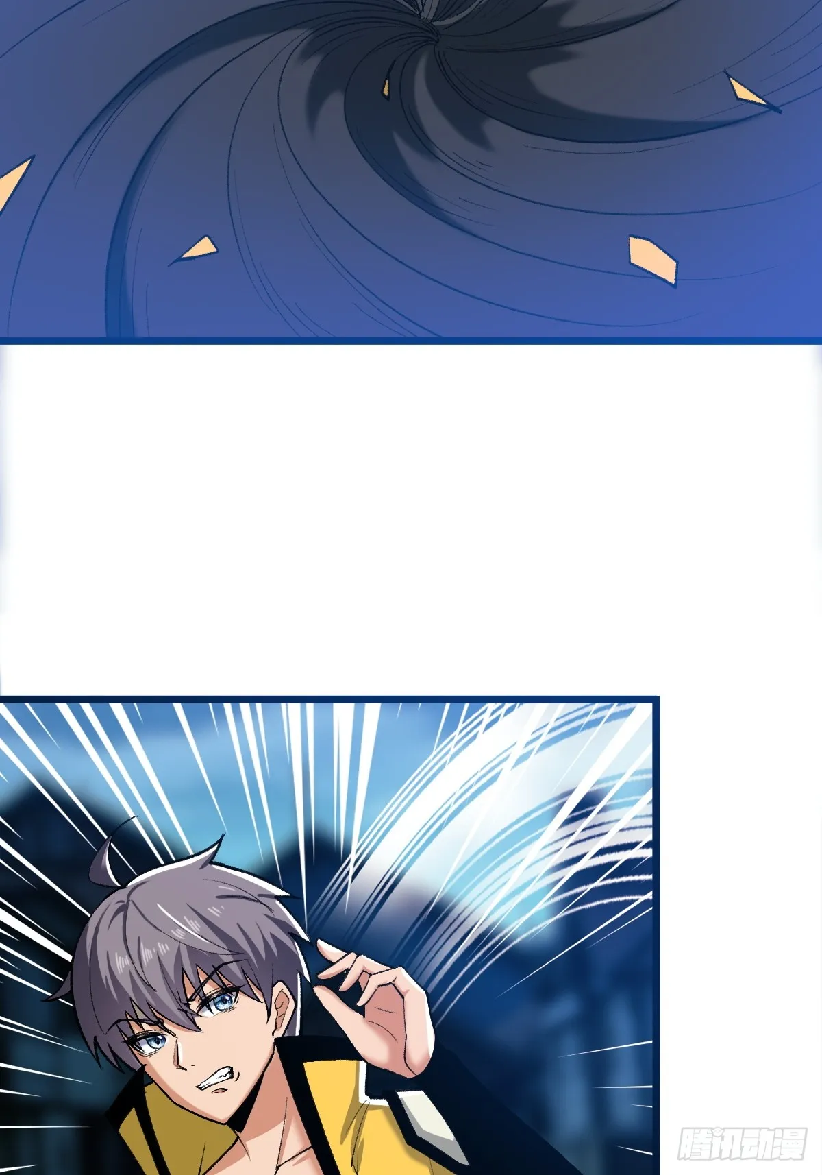 外神教徒23