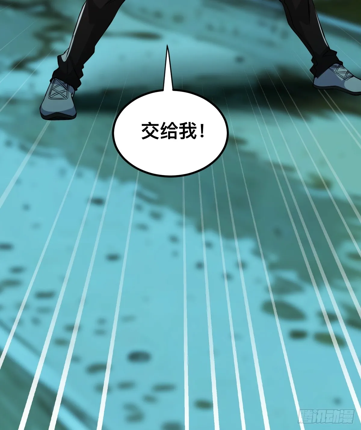 被捕？威胁？25