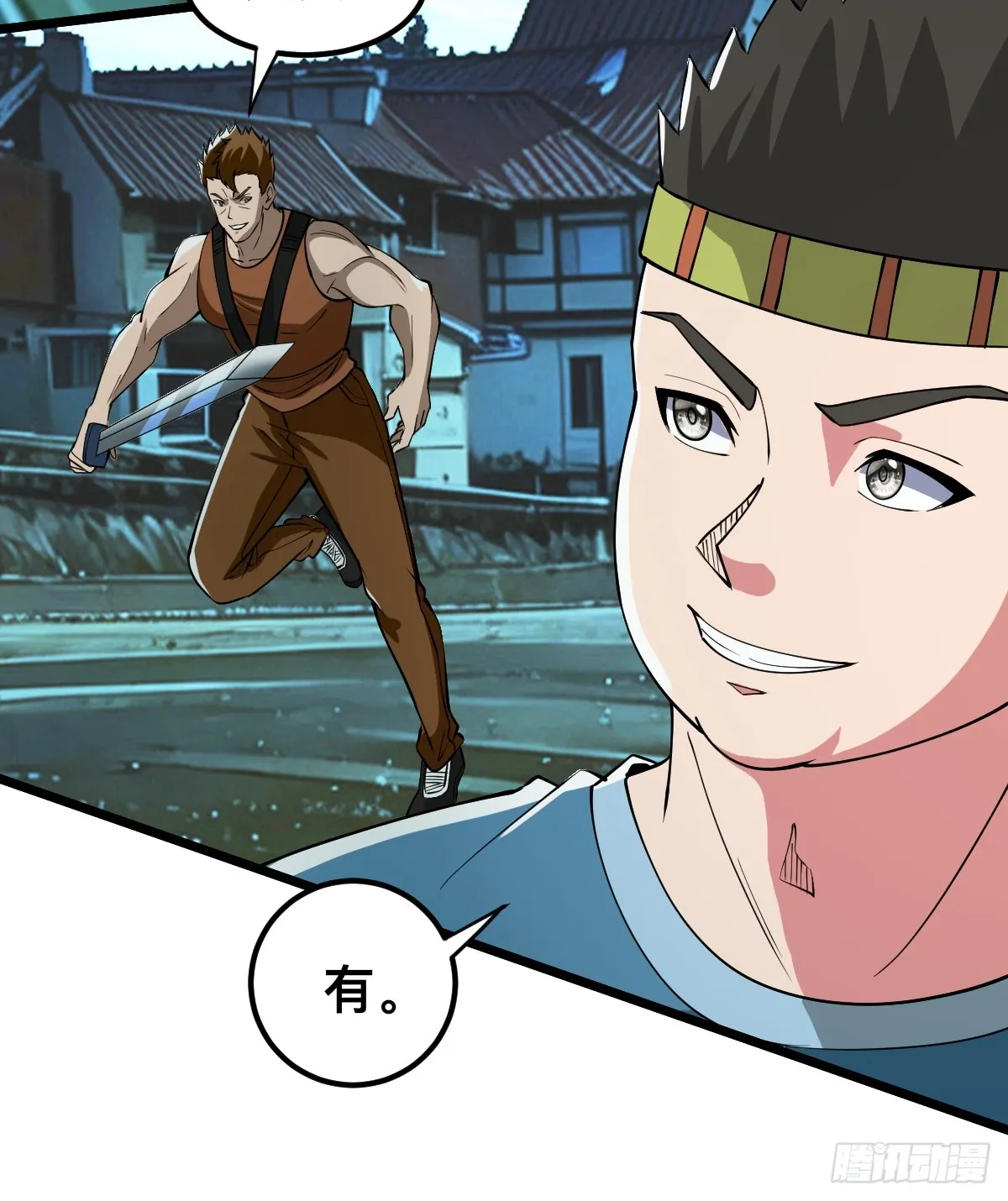 被捕？威胁？19