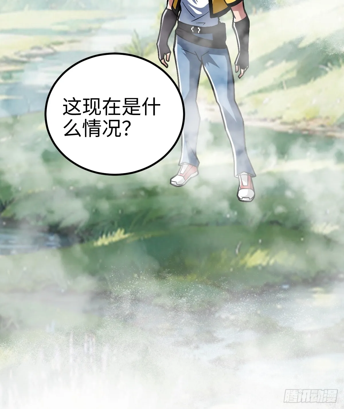 措手不及的怪异爆发43