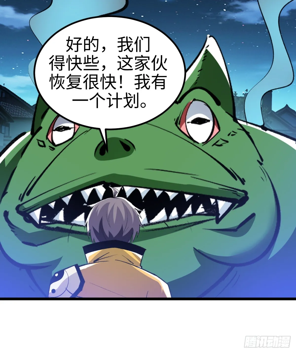 他真的好体贴25
