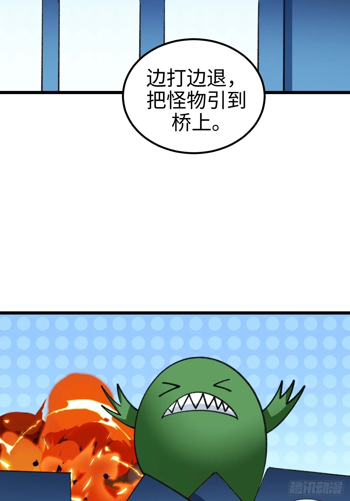 他真的好体贴29