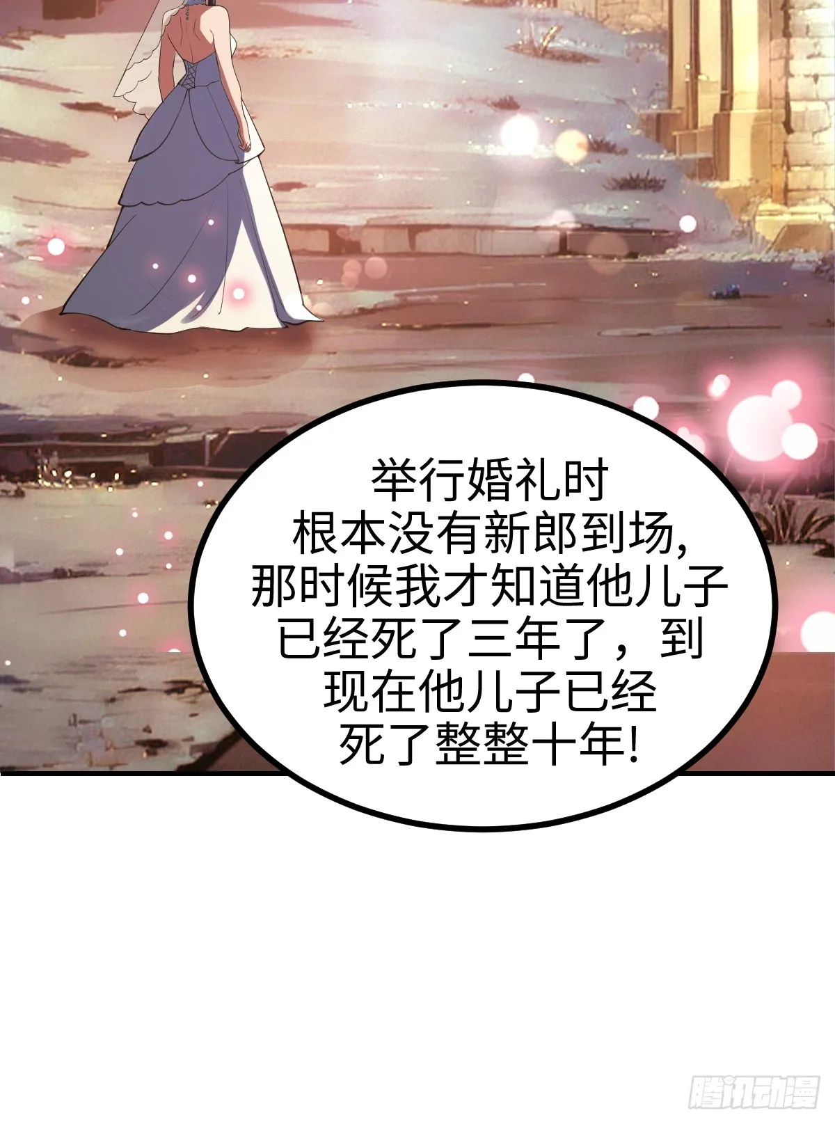 这是一把高端局15