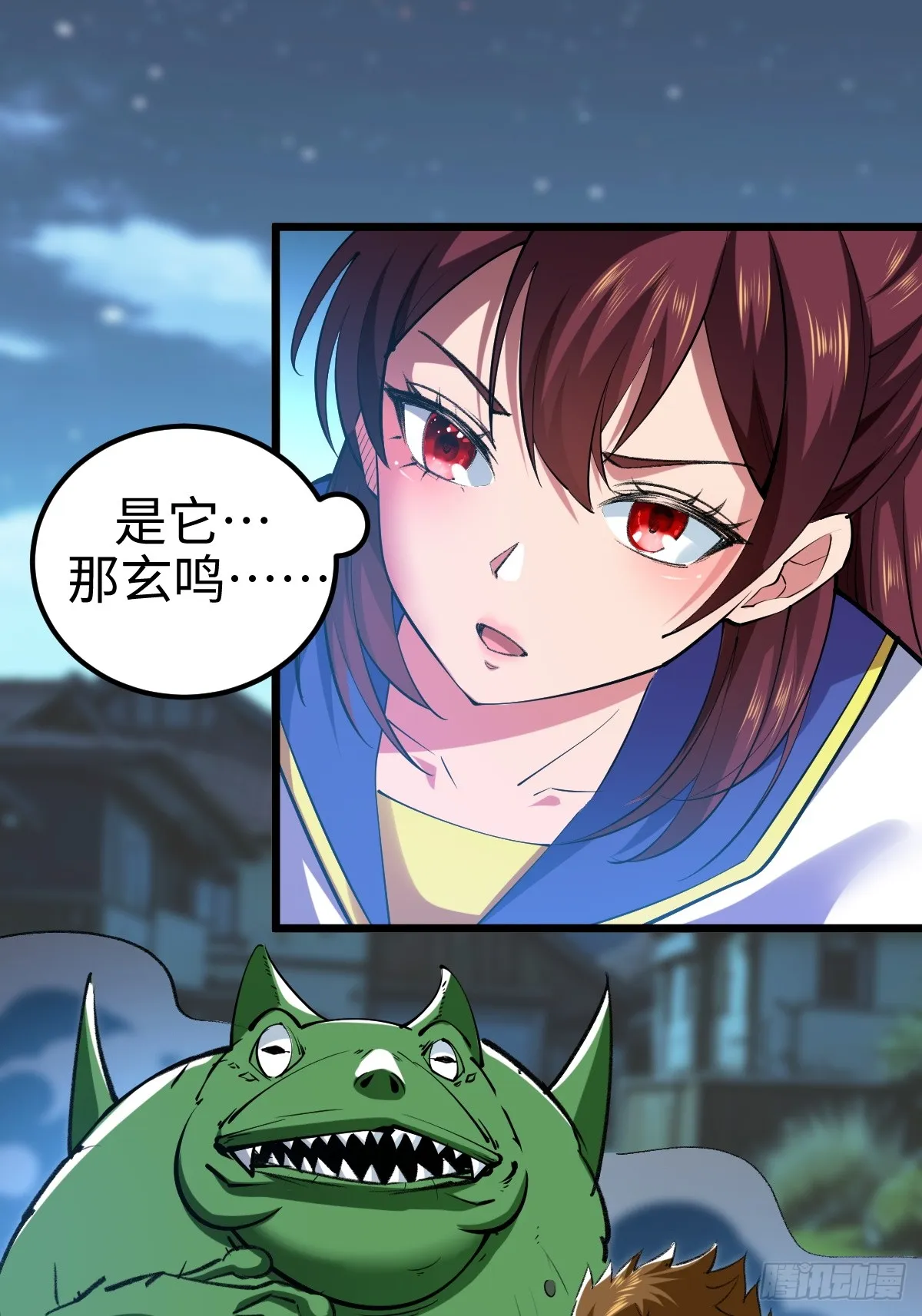 他真的好体贴8