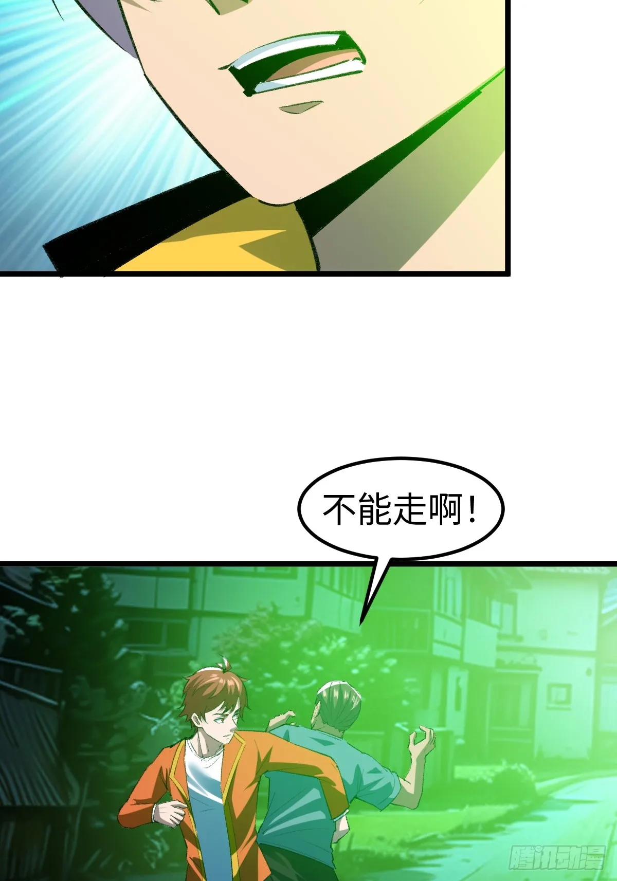 他真的好体贴40