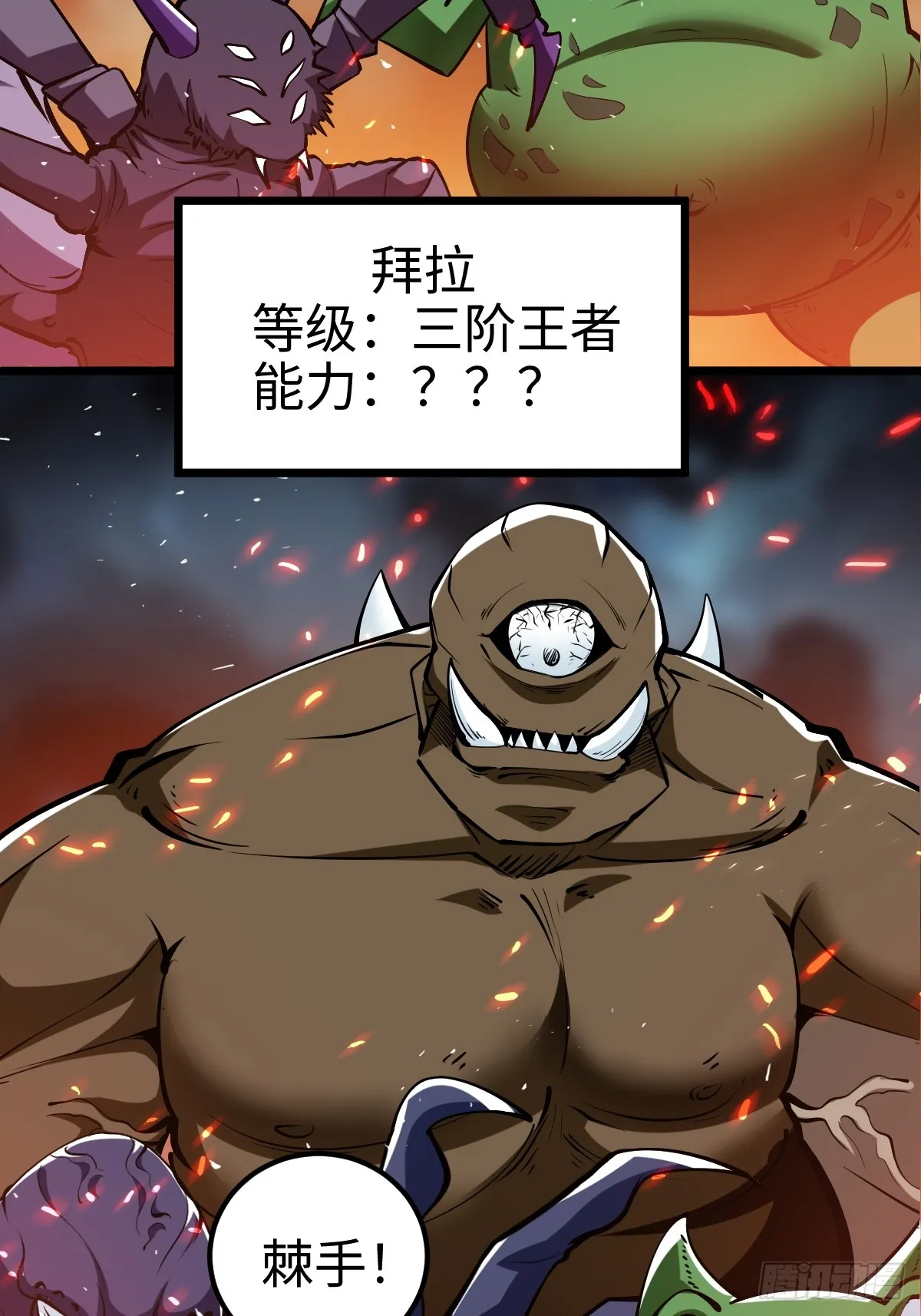 让你吃了么23