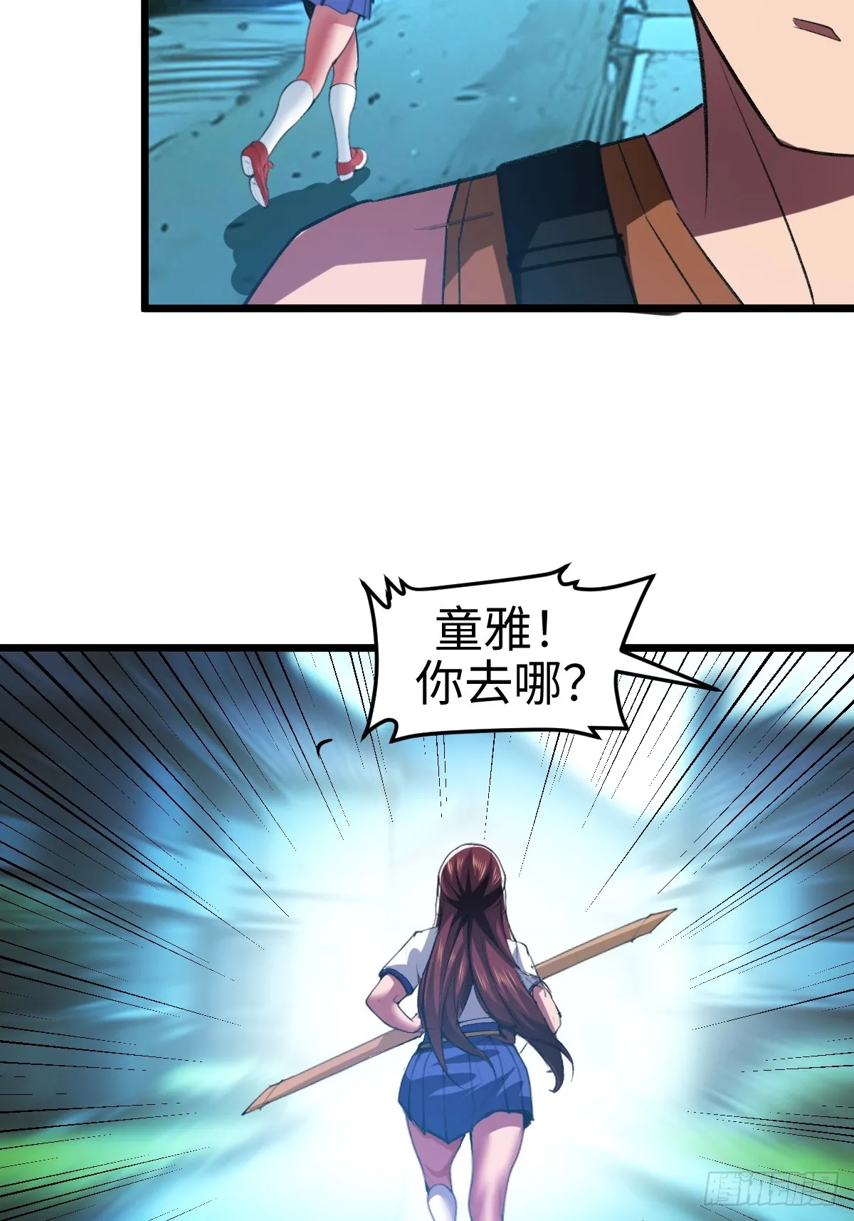 他真的好体贴11