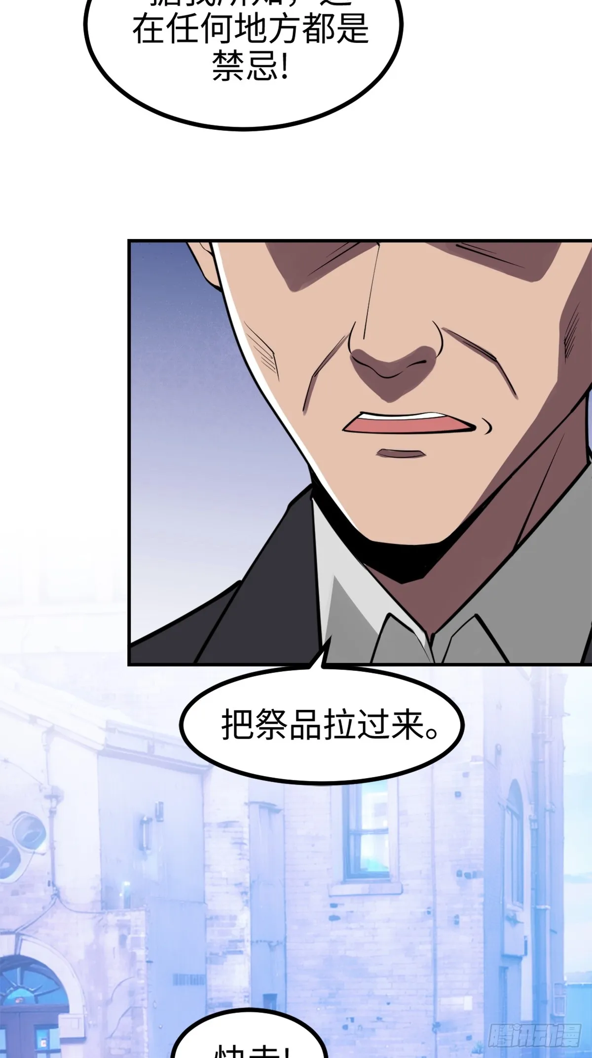 这是一把高端局17