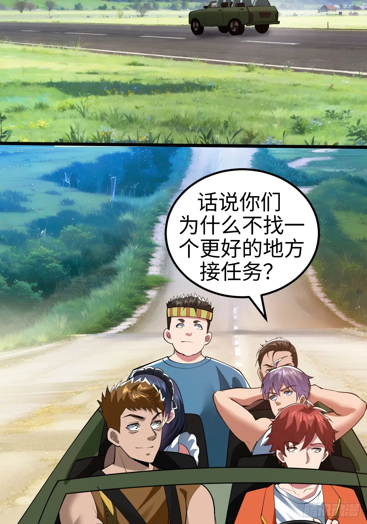 伊德海拉之影的仆从34