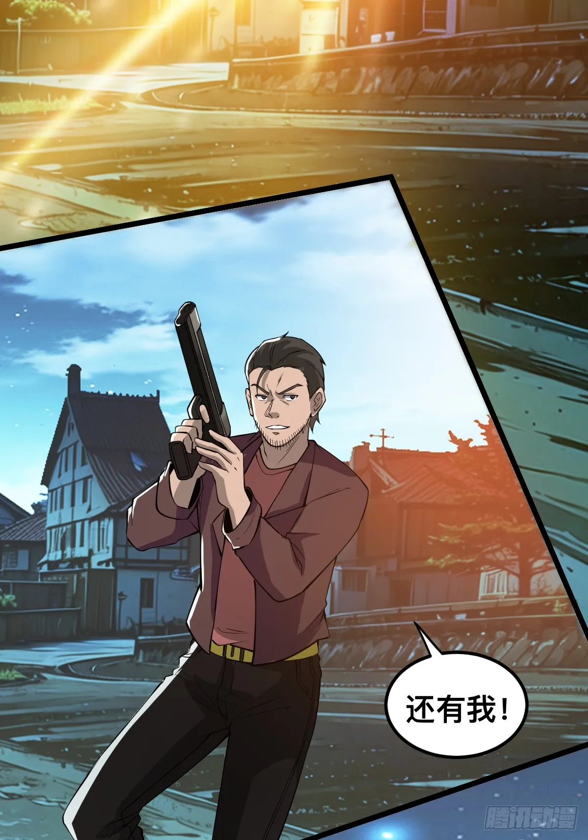 被捕？威胁？15