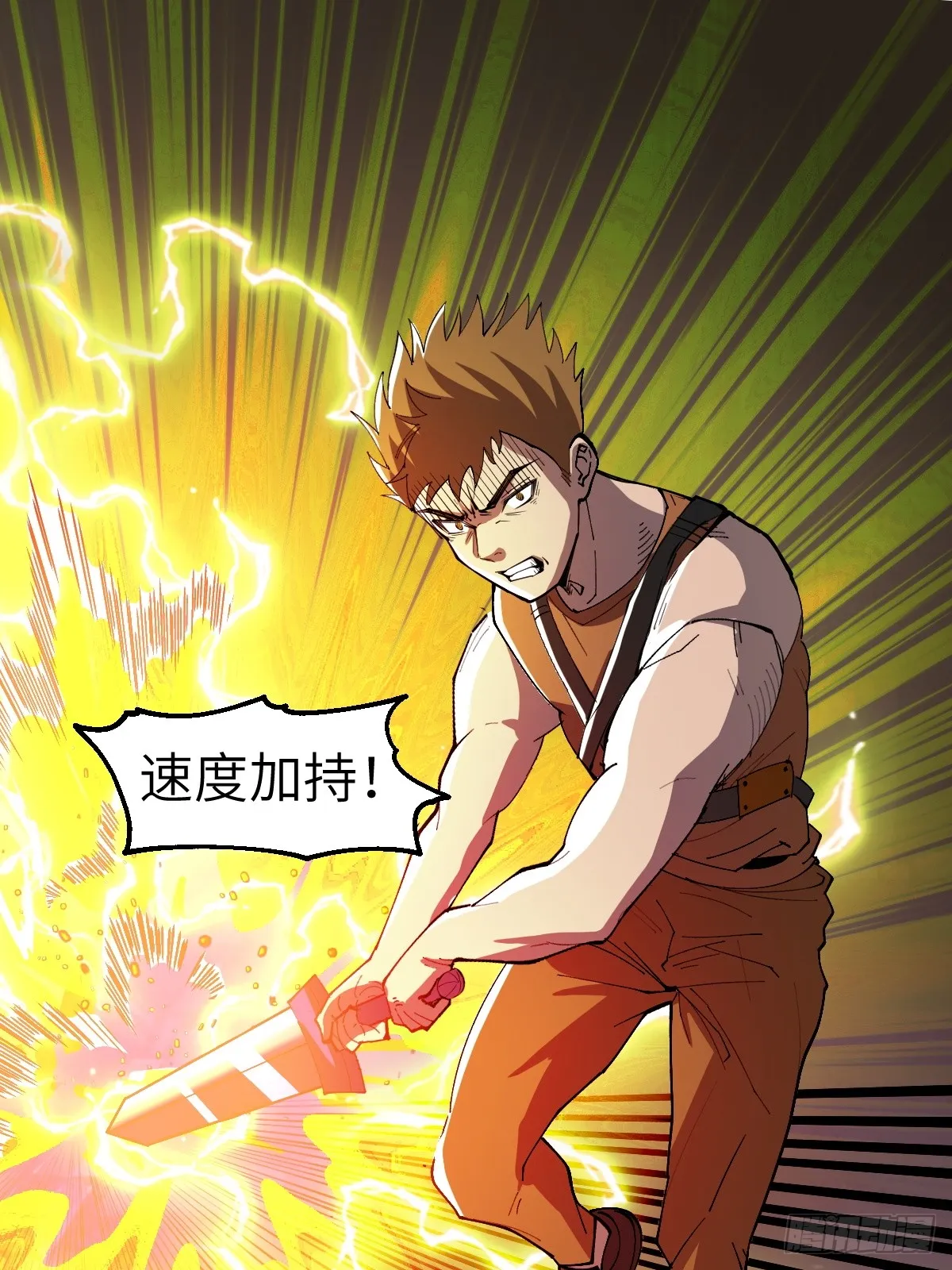 没有任务目标！32
