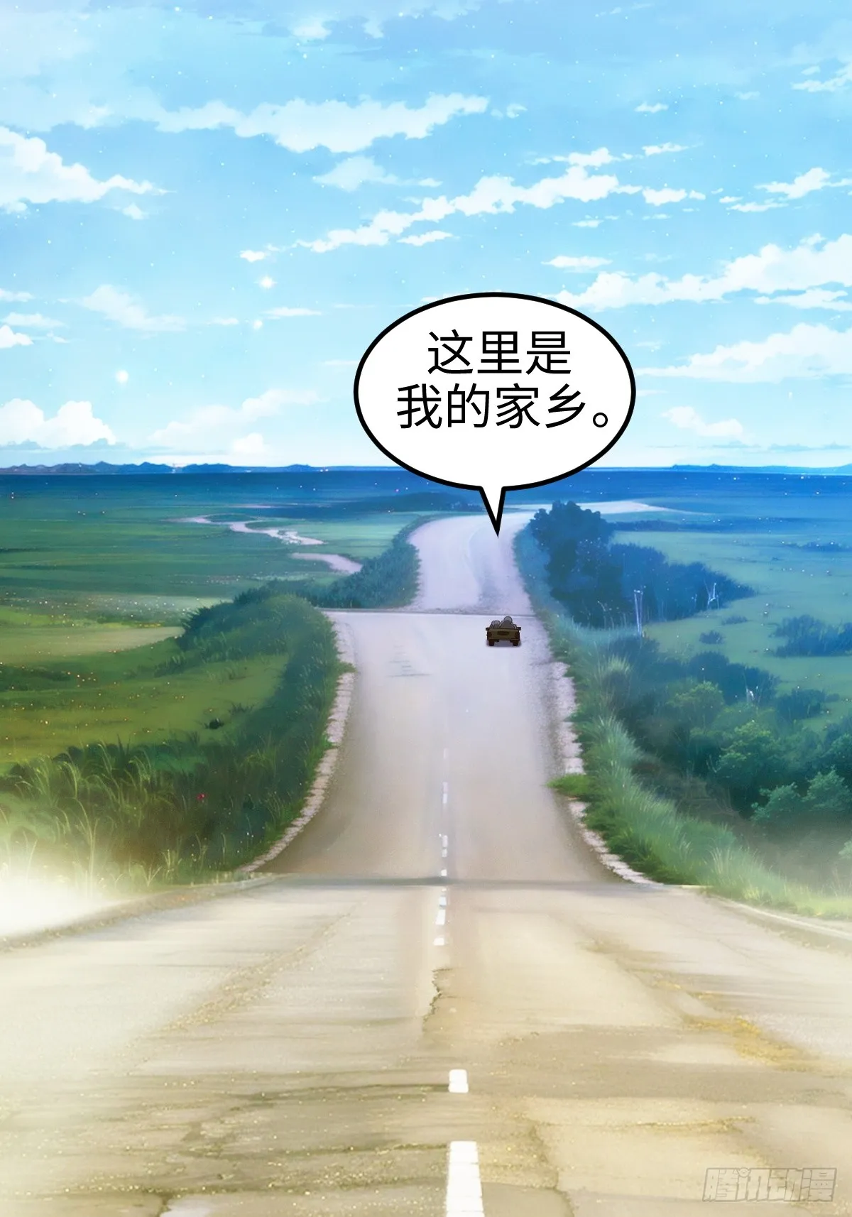 伊德海拉之影的仆从36