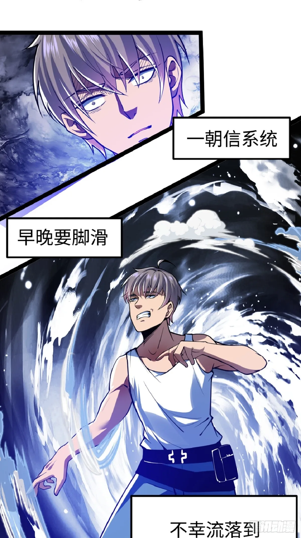 预告0