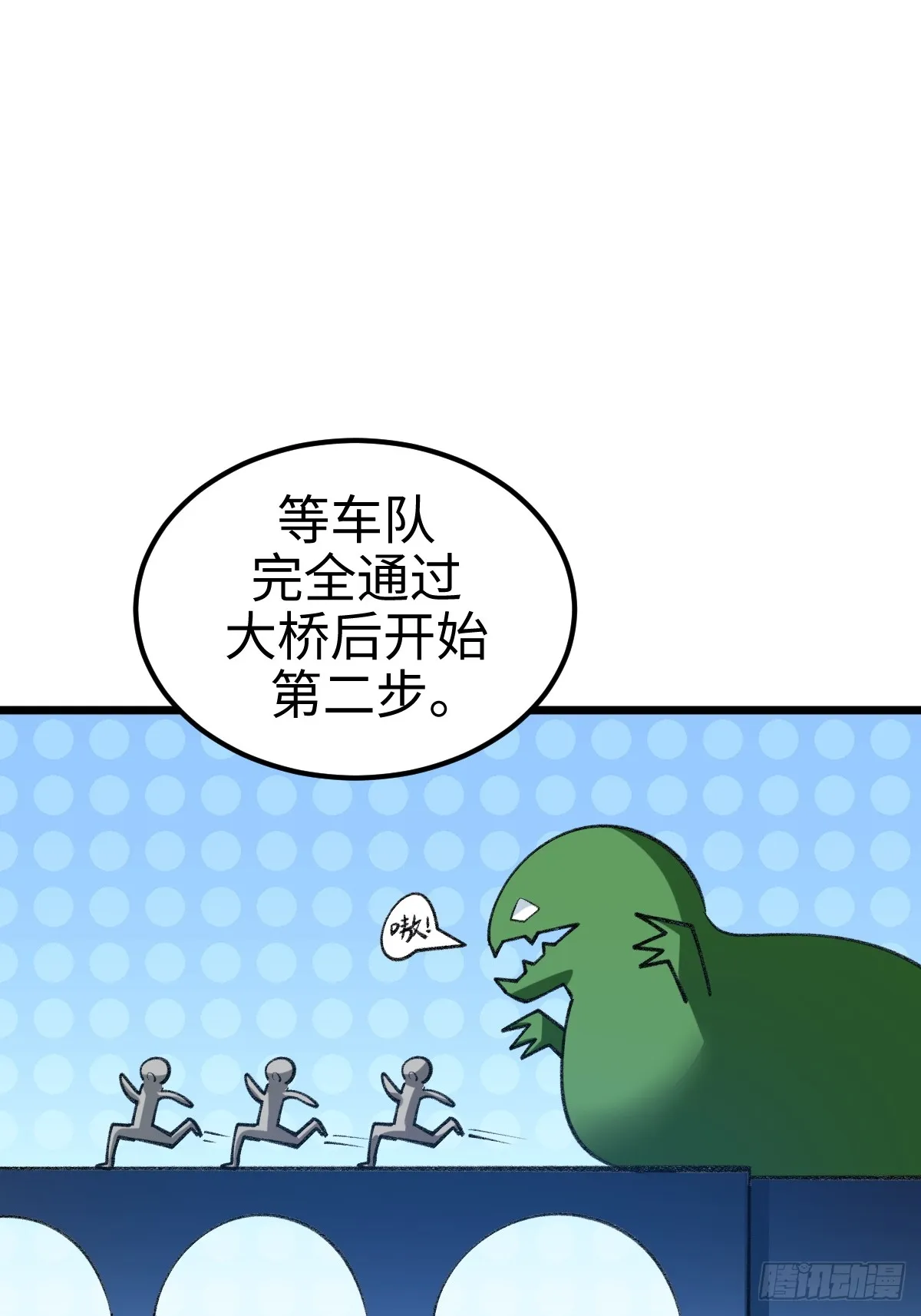 他真的好体贴28