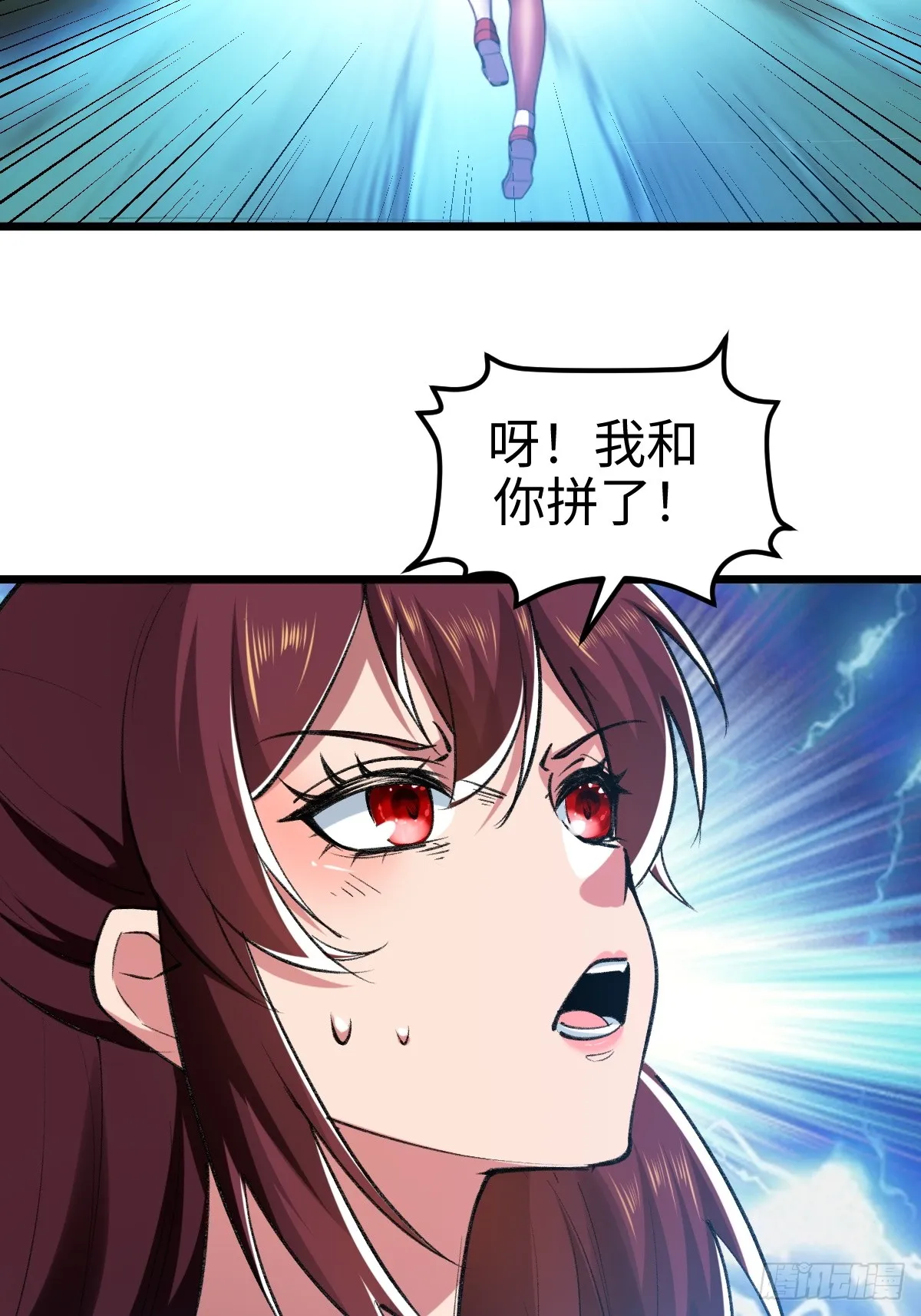 他真的好体贴12