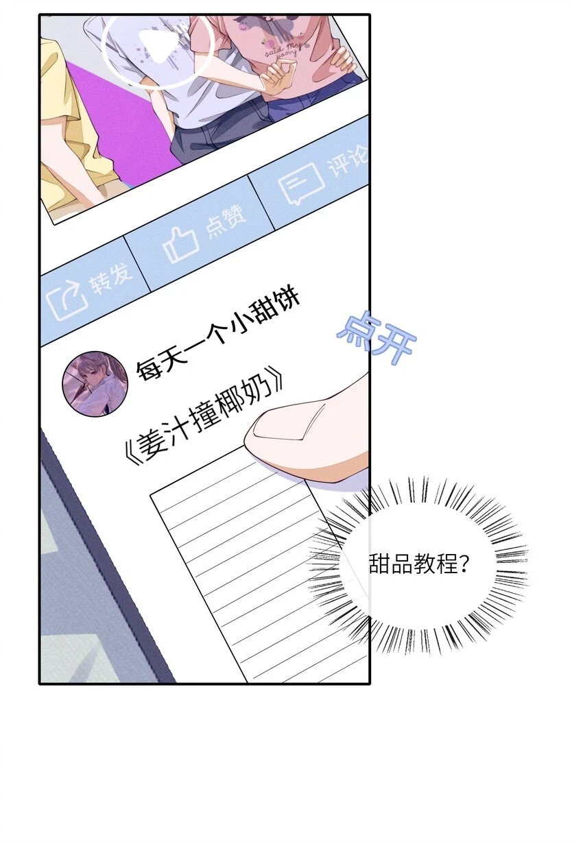 041 CP文10