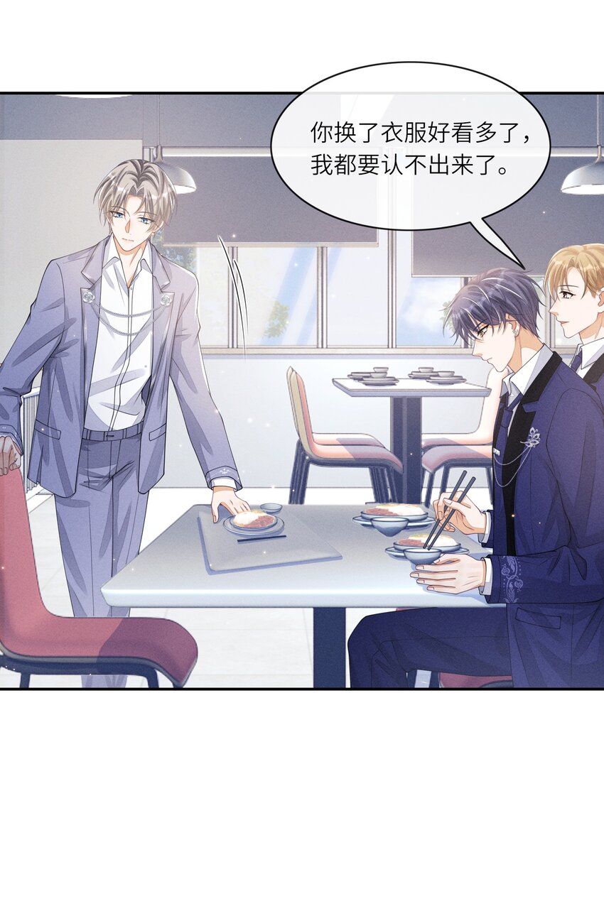 014 过来，我帮你22