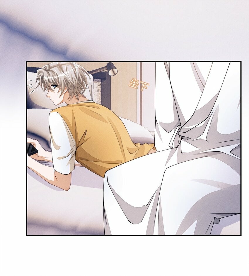 053 我和林椰一间12