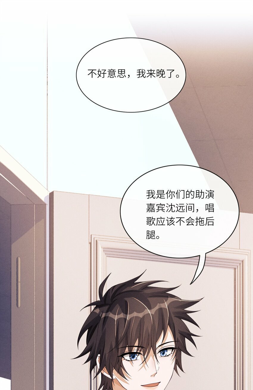 060 吃醋15