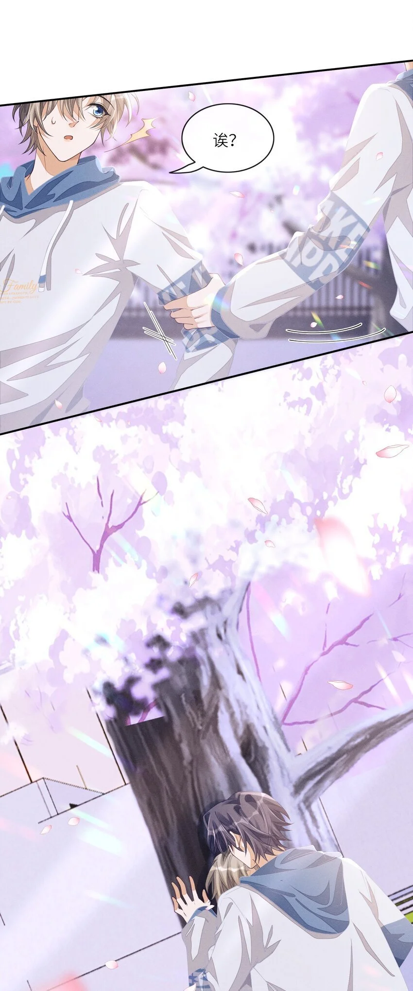 073 跟上4