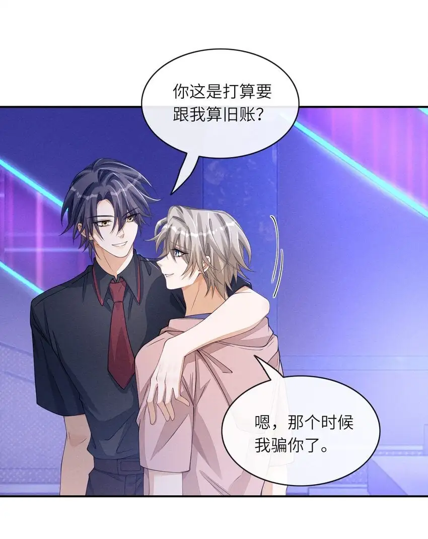 080 我的宝贝25