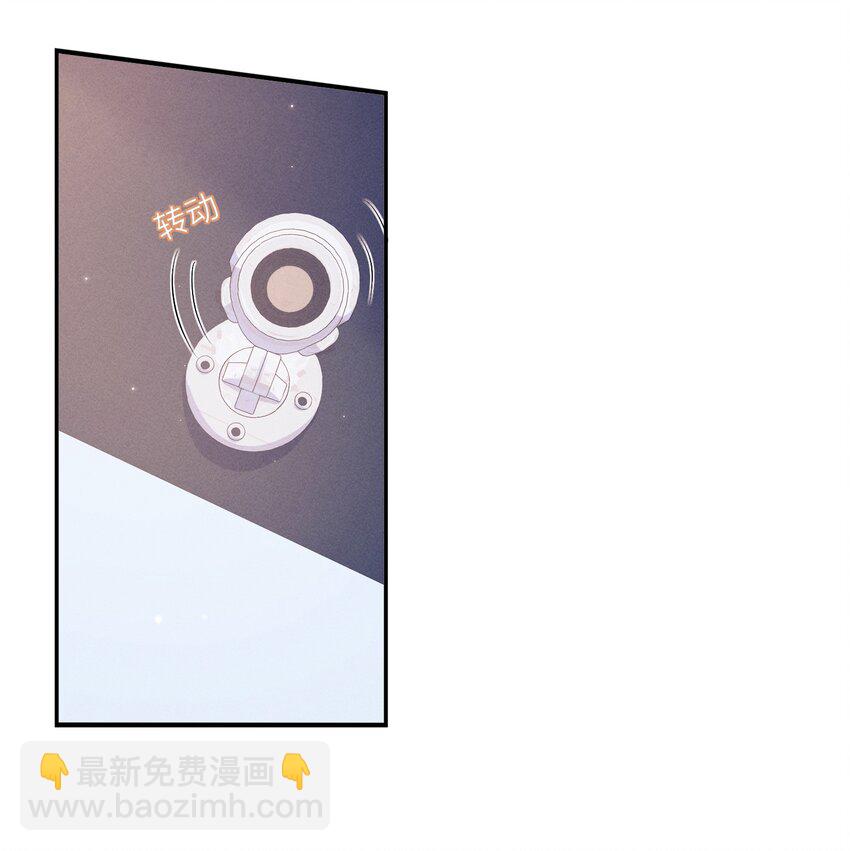 019 你们……在干嘛？23
