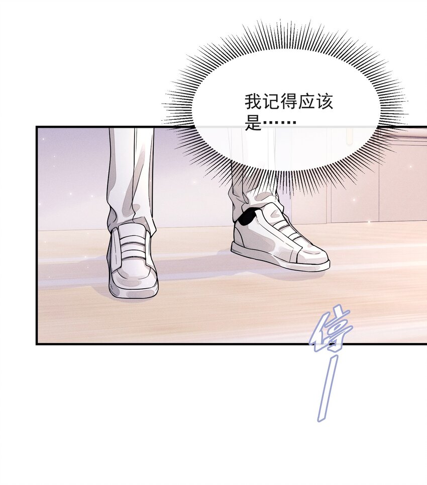 001 走错门6