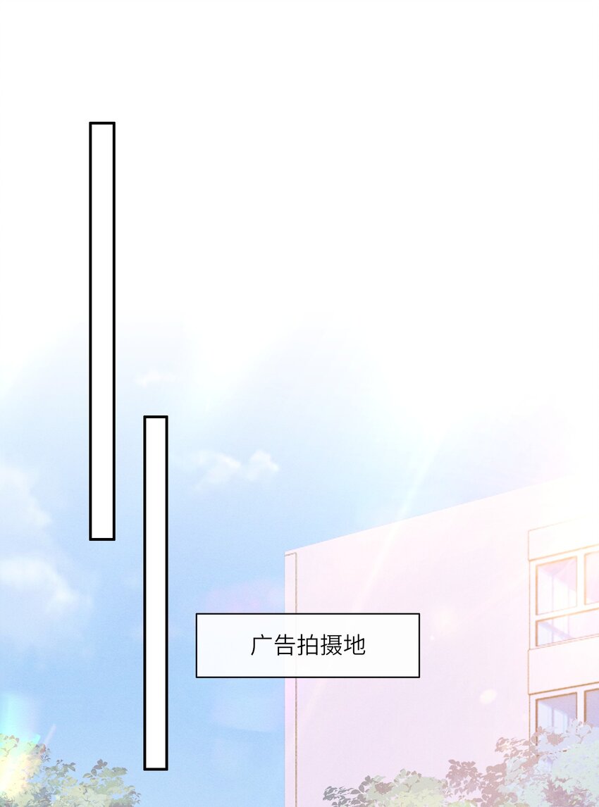 036 再看我就要……2