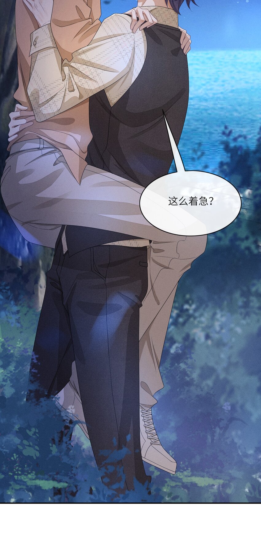 031 野、野外play？41