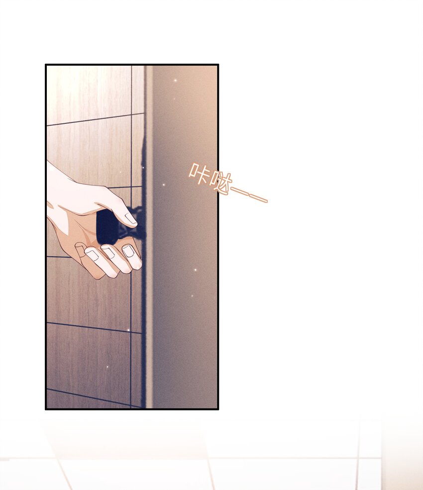 019 你们……在干嘛？14