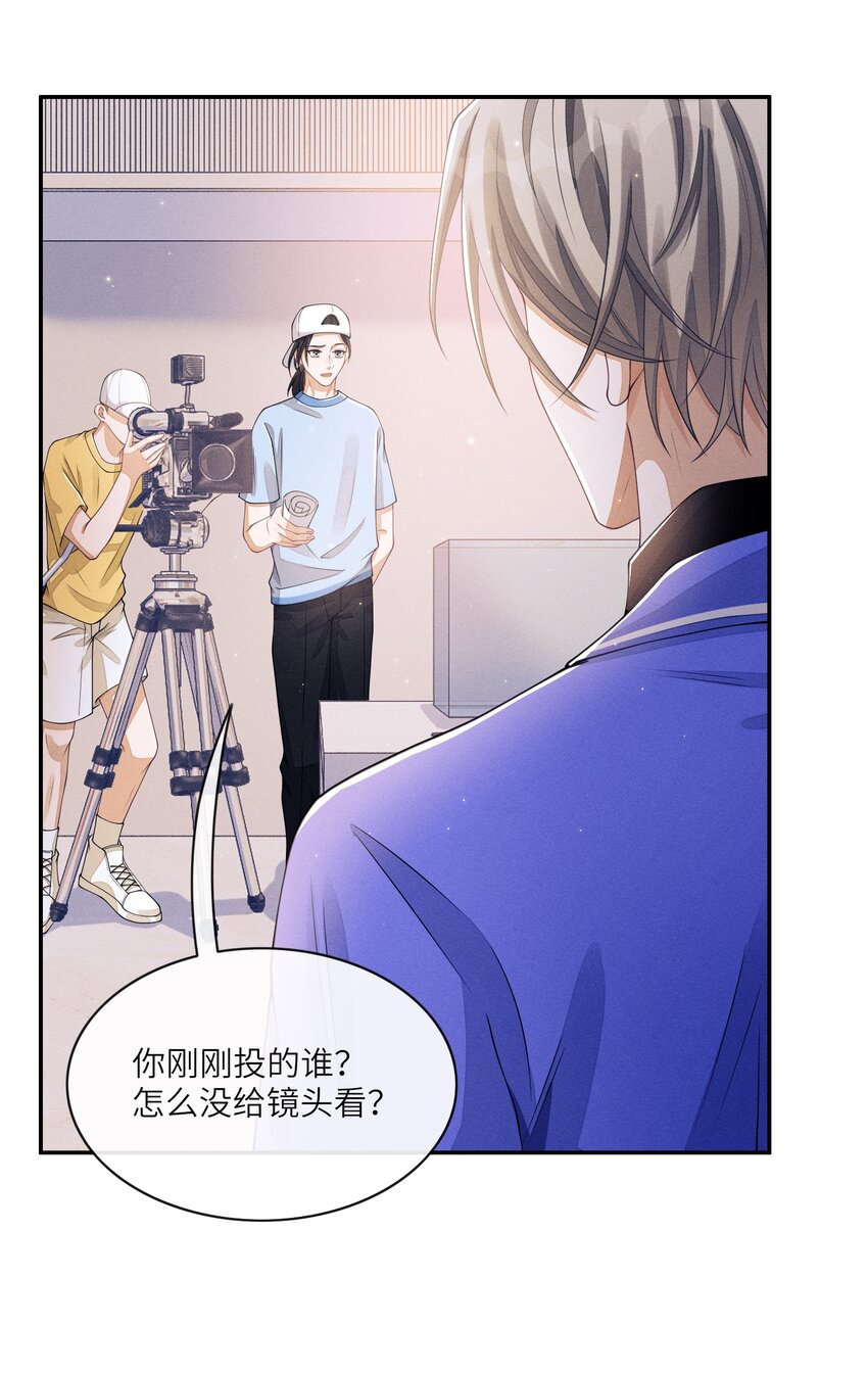 013 你要不要跟我一组？5
