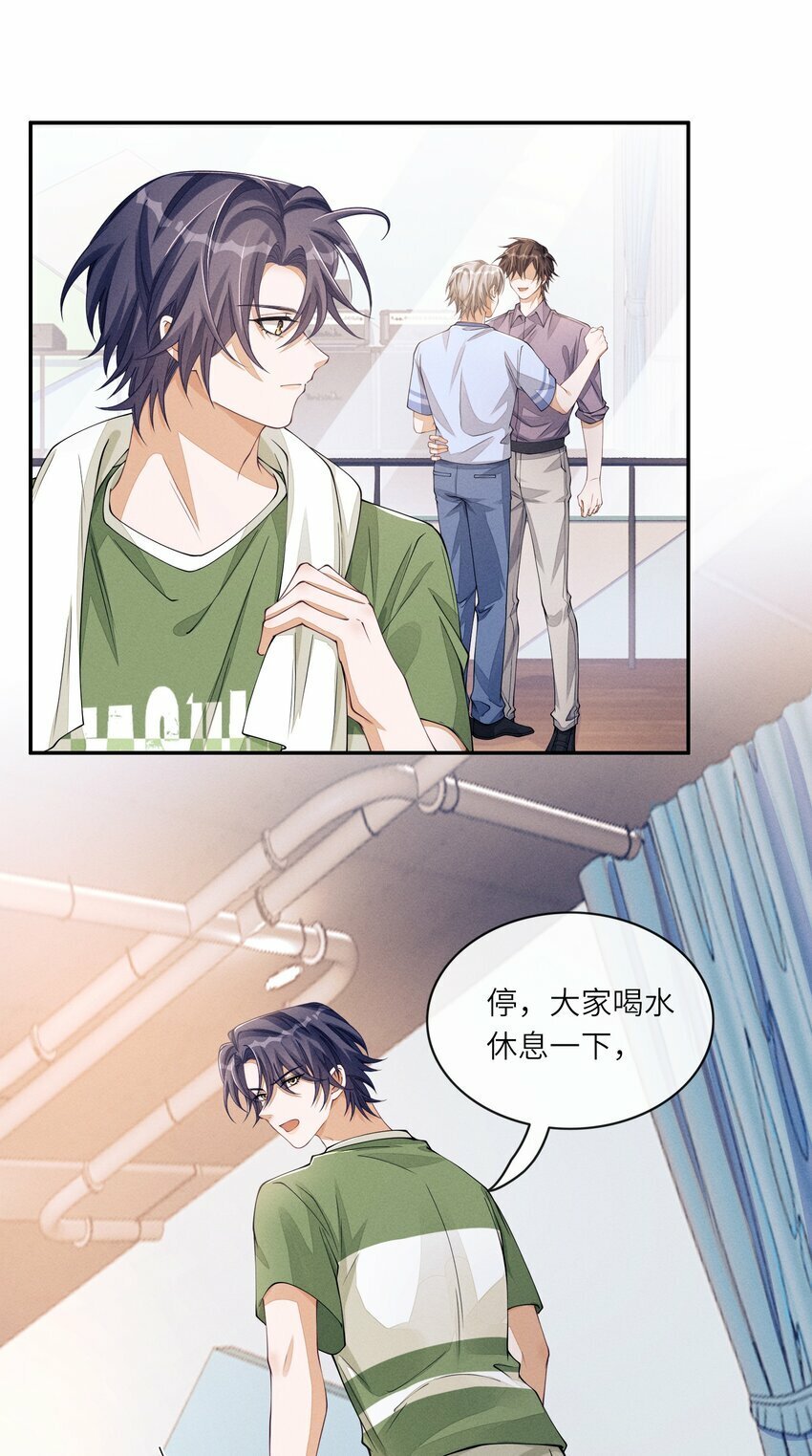 060 吃醋24