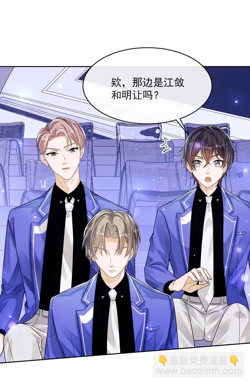 001 走错门33