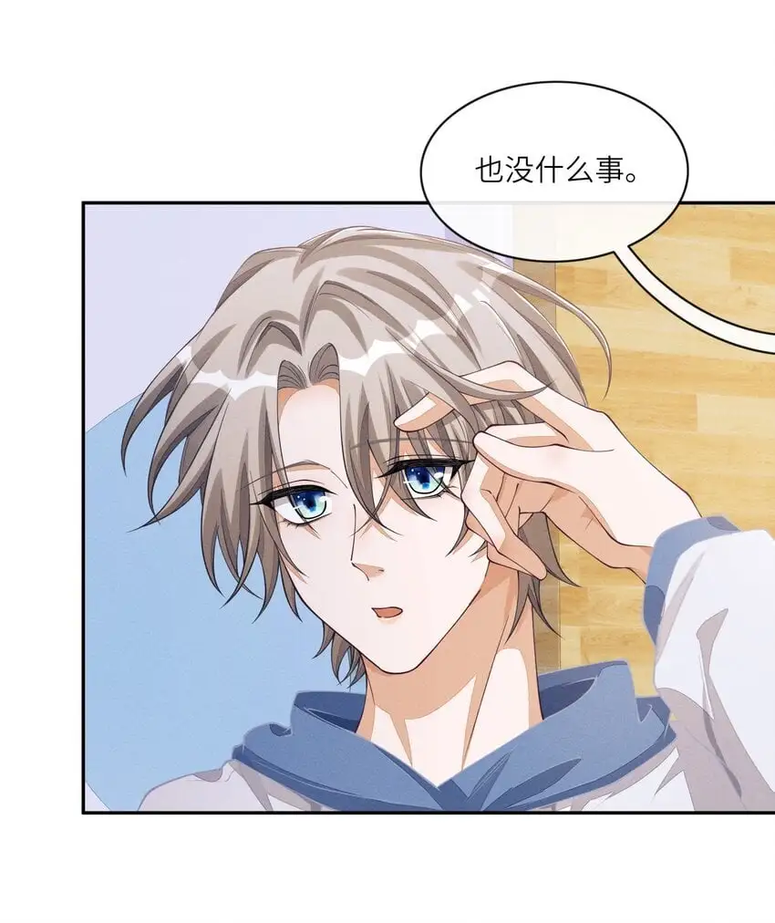 081 后天记得搬回来28