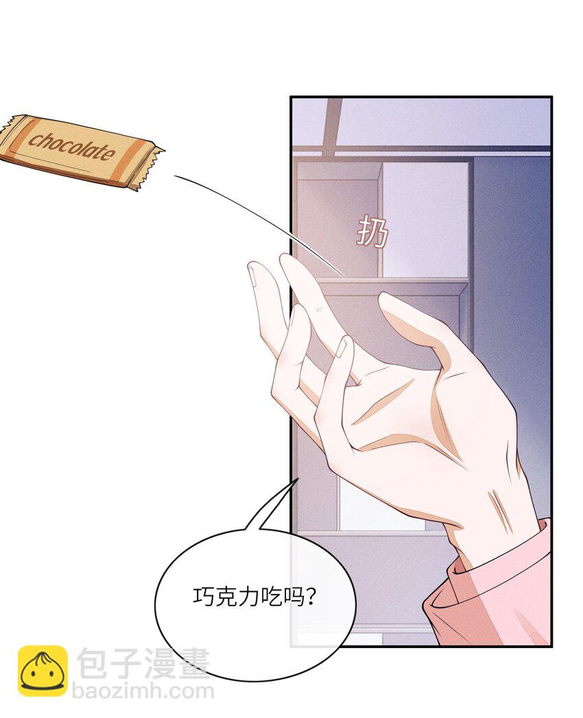 010 是强迫还是你情我愿？39