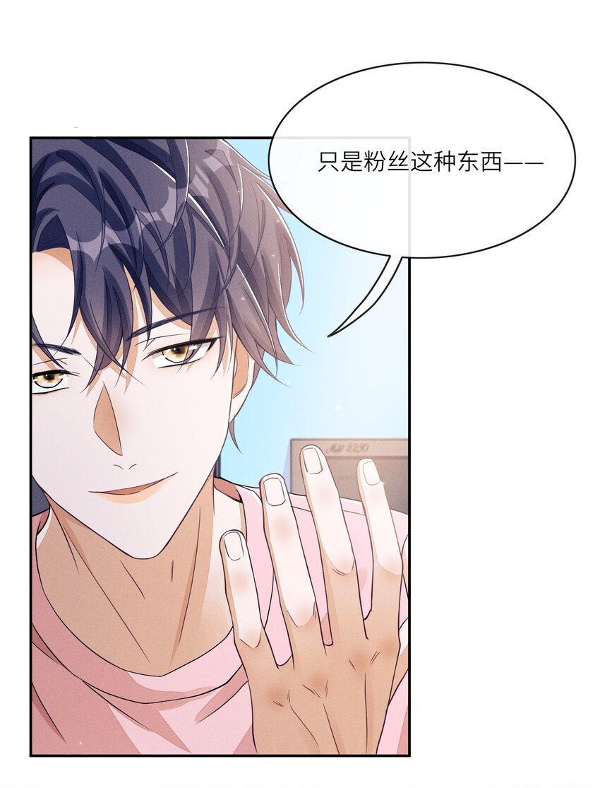 010 是强迫还是你情我愿？20