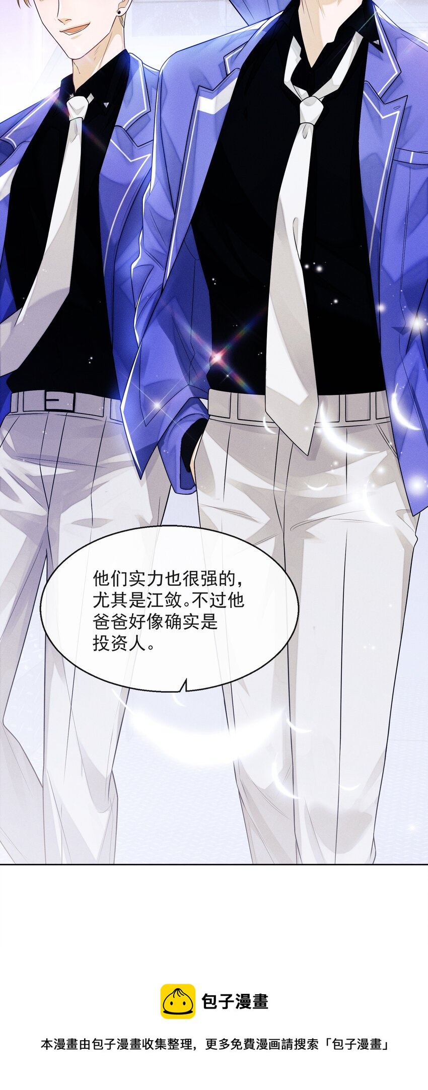 001 走错门36