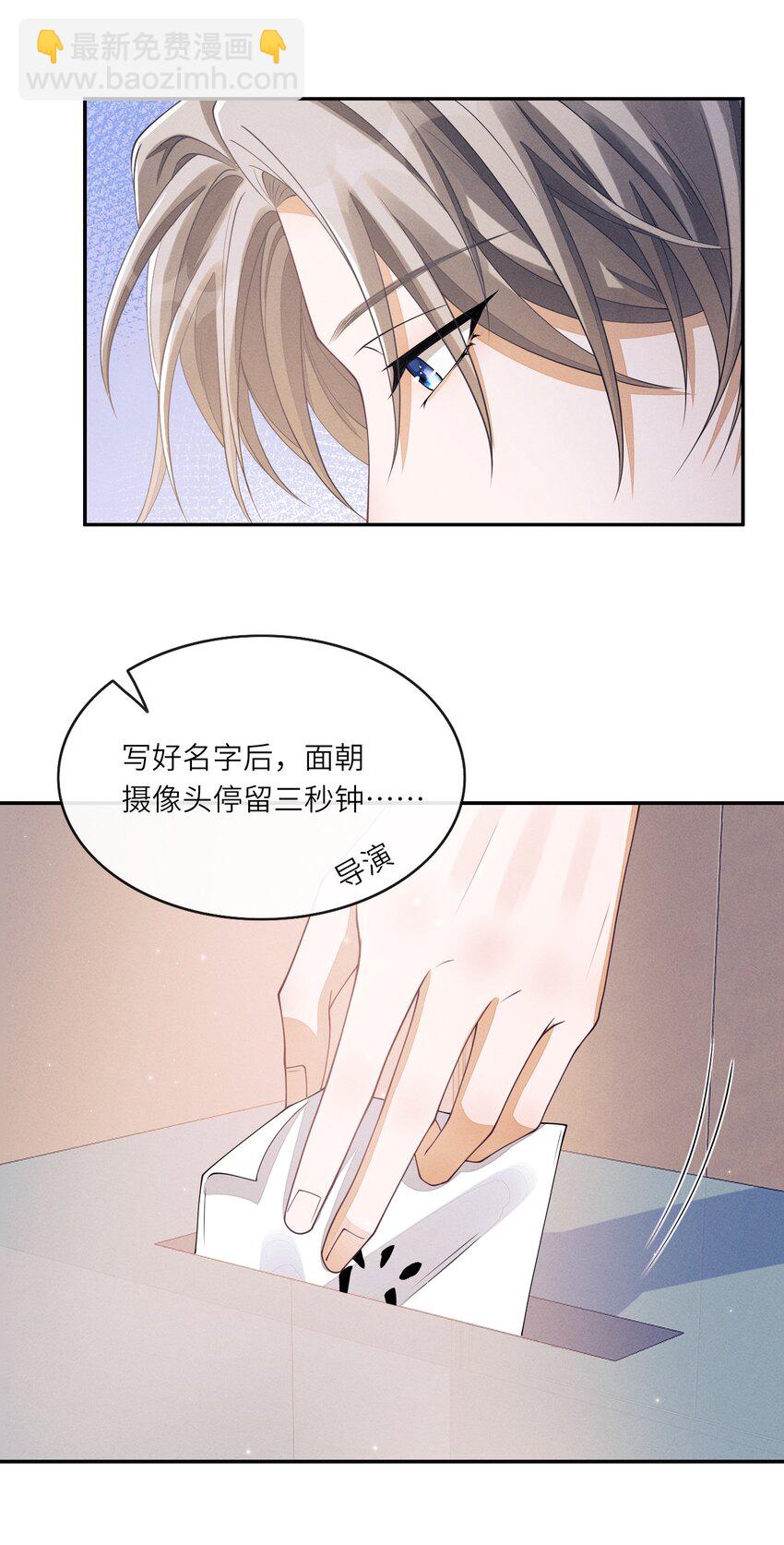 013 你要不要跟我一组？4