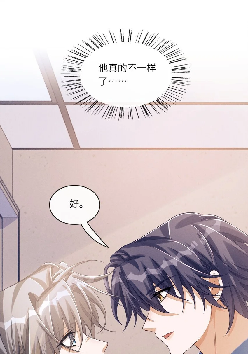 080 我的宝贝7