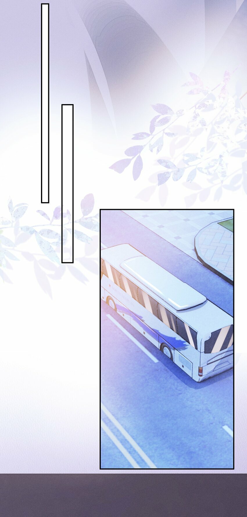 057 护短5