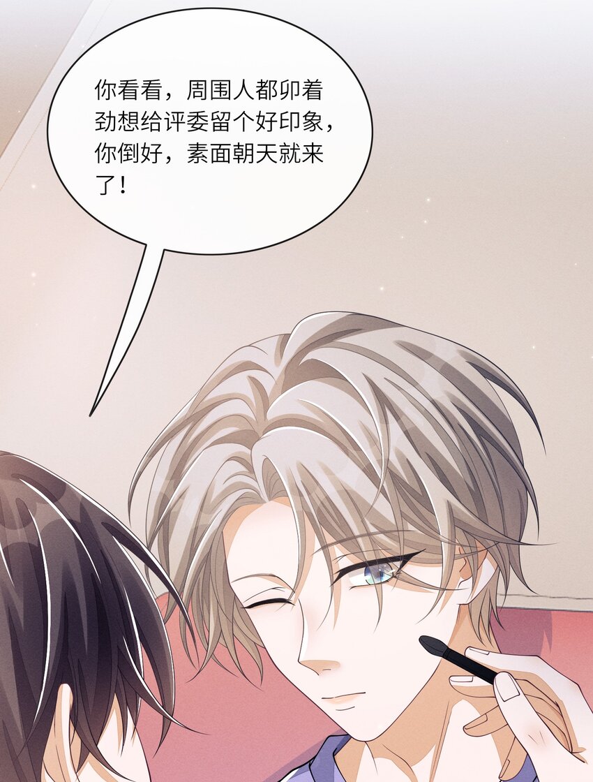 012 可爱的小姑娘12