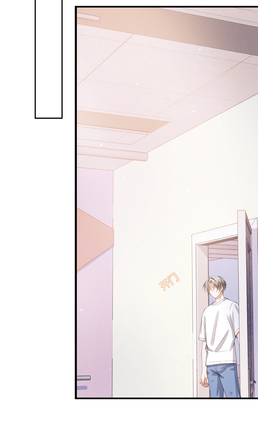 020 林椰跳女团舞？34