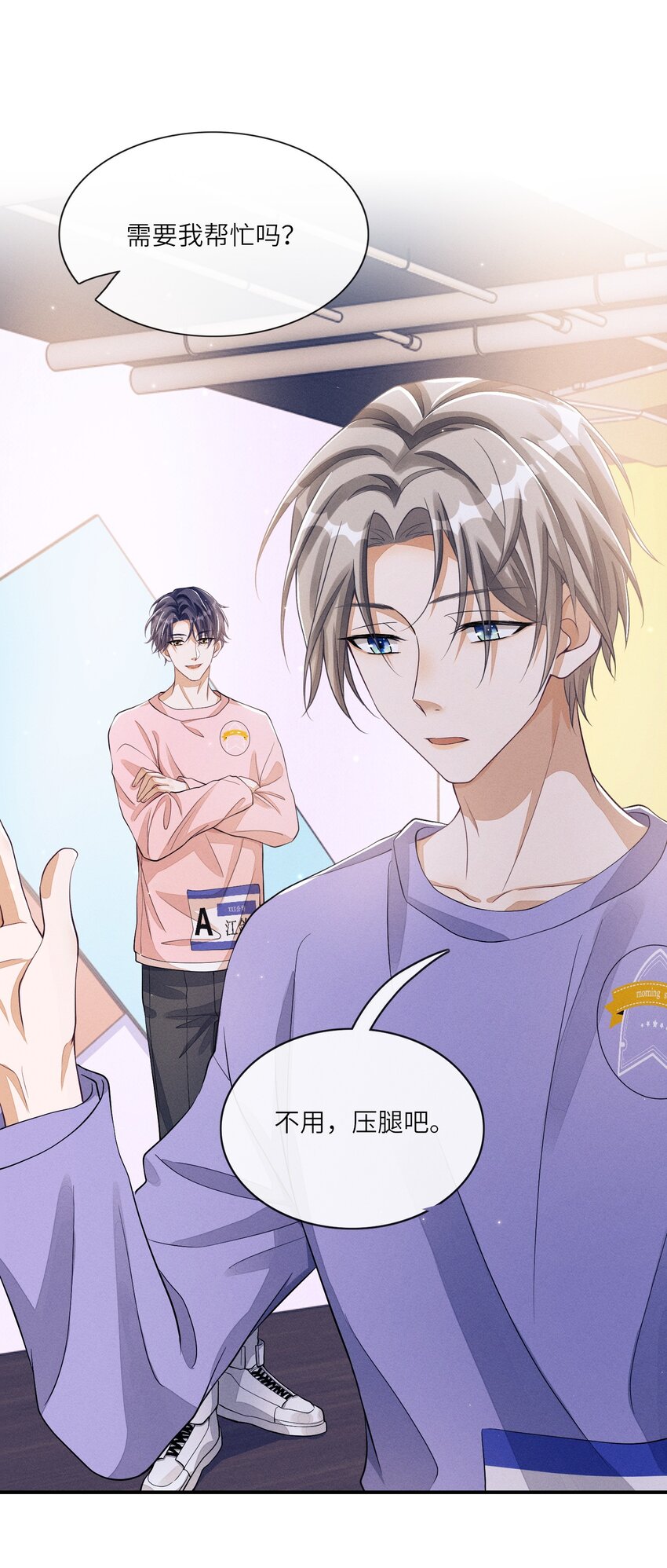 010 是强迫还是你情我愿？2