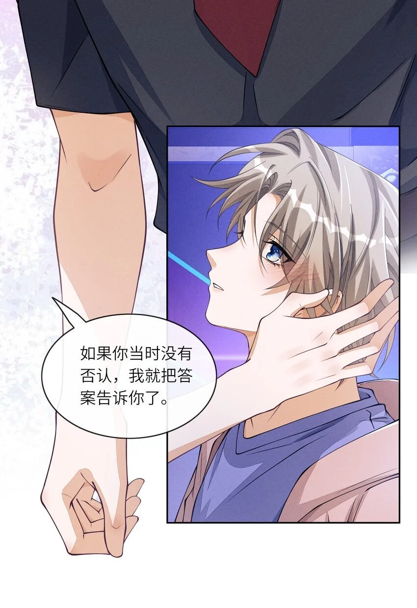 080 我的宝贝29