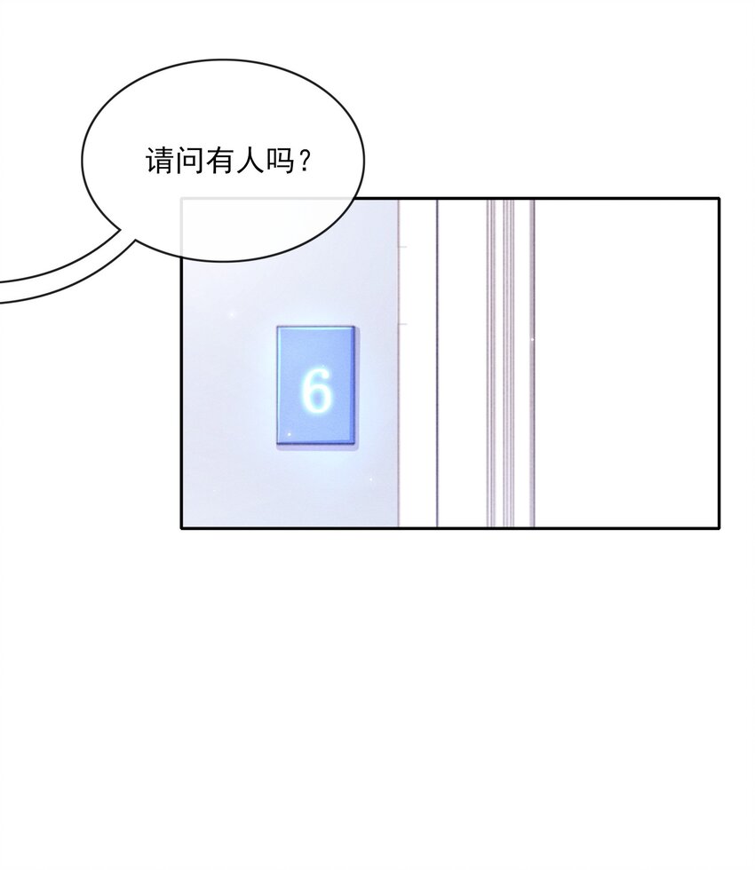 002 又是他47