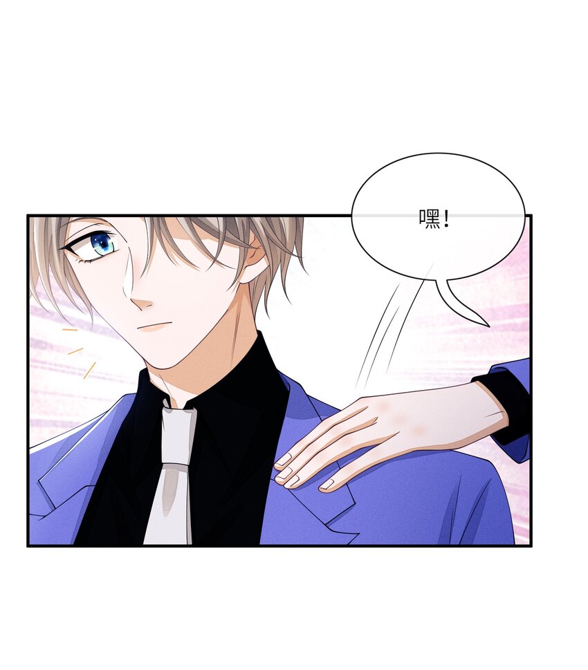 013 你要不要跟我一组？16