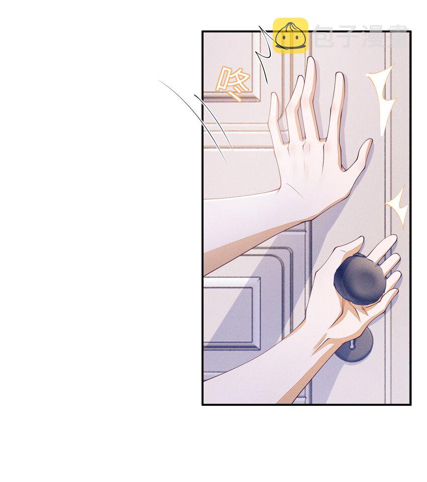 037 真是不经撩29