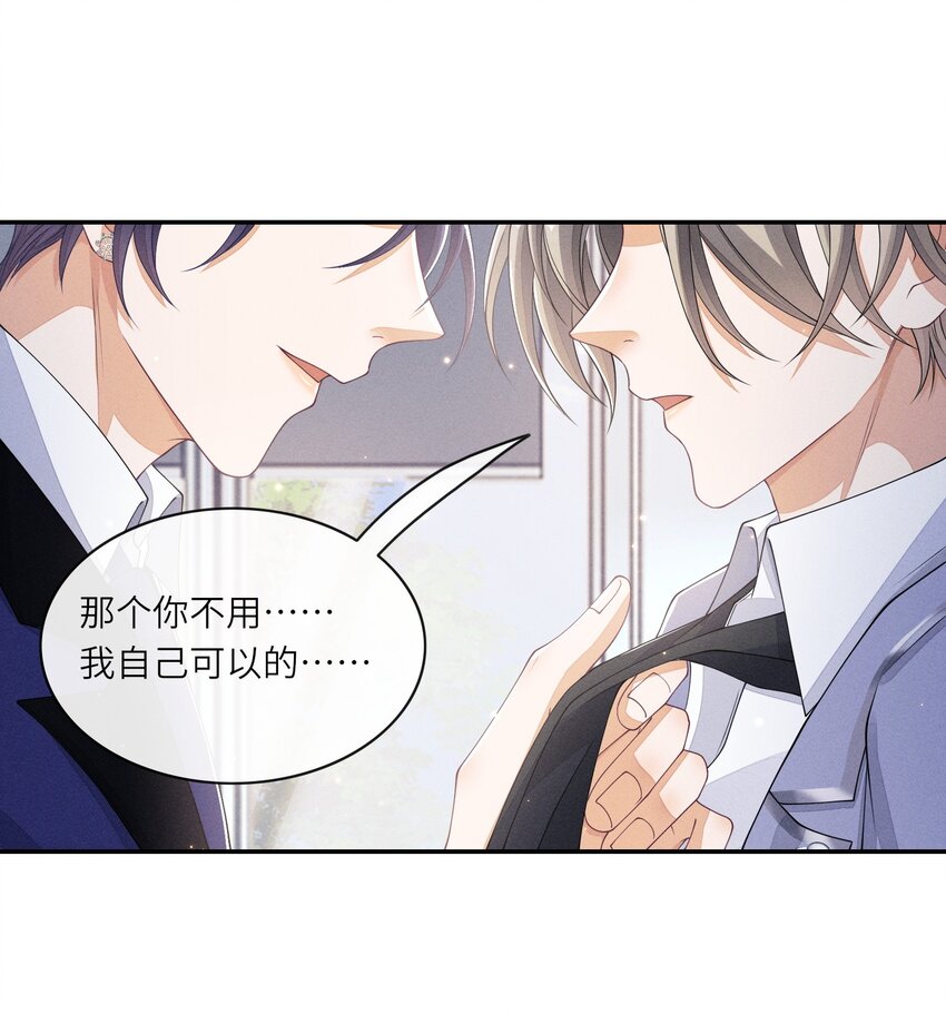 014 过来，我帮你35
