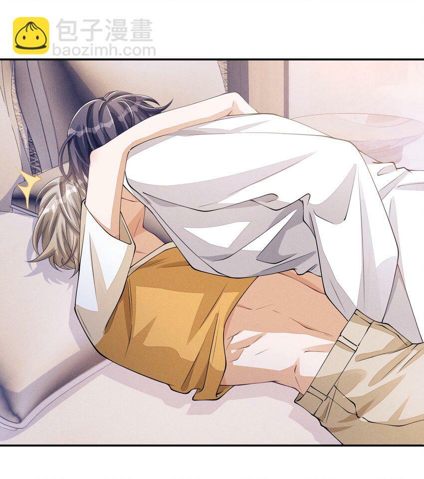 053 我和林椰一间31
